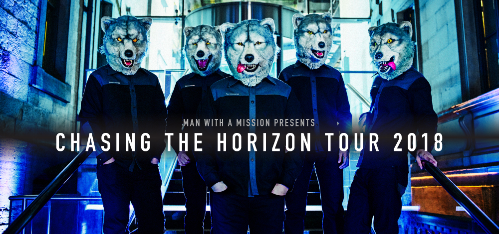 Chasing The Horizon Tour 18 Fwam会員限定最速チケット先行受付開始 Fun With A Mission