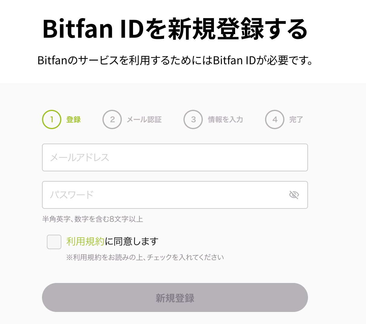 【確認用】 この「ホットウォーターサーバー」があれば、この問題を解決し