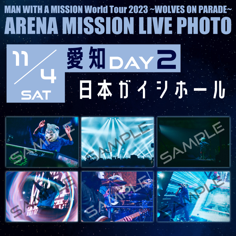 「MAN WITH A MISSION World Tour 2023 ~WOLVES ON PARADE~」LIVE PHOTOセット