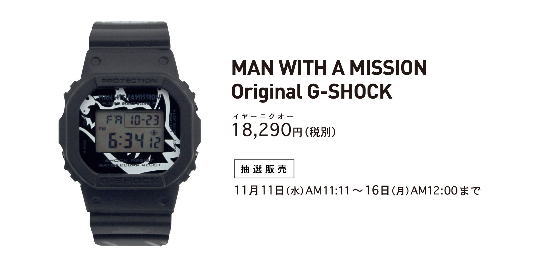 MAN WITH A MISSION original G-SHOCK FC限定-