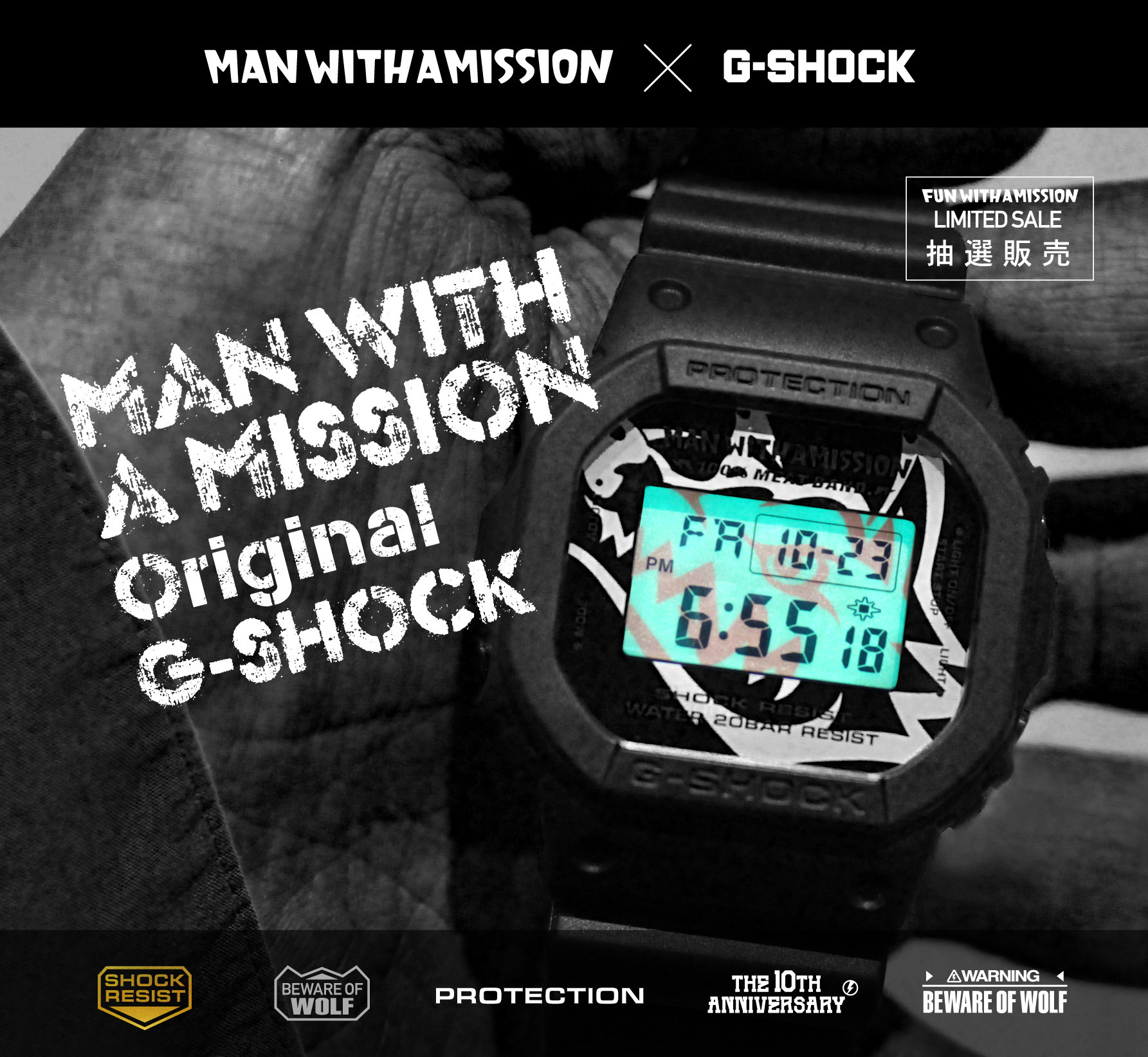 最大2000円引き マラソン期間 MAN WITH A MISSION マンウィズ G-SHOCK