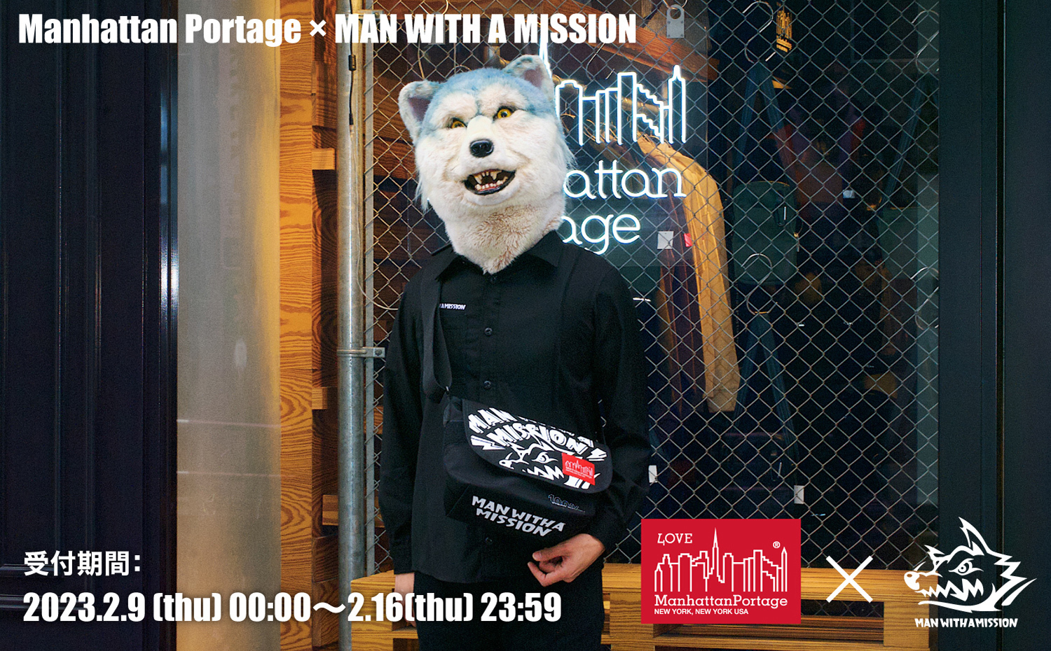 MAN WITH A MISSION ファングッズ